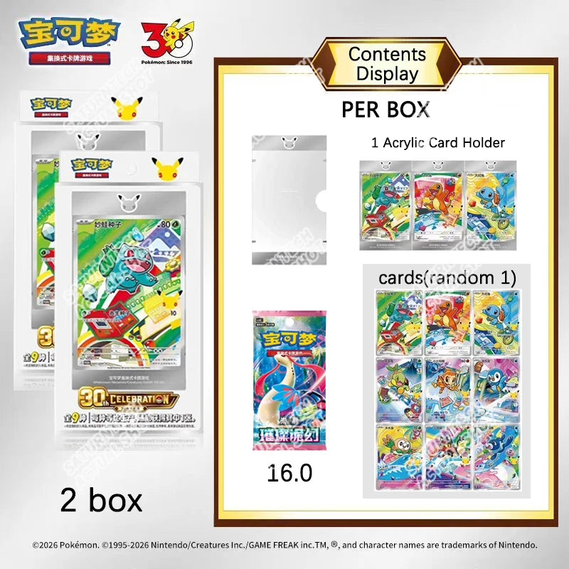 New Original Pokemon Card Scarlet & Violet 14.0 Charizard Ganger Trading PTCG Card Collected Chinese Version Card Collection Toy