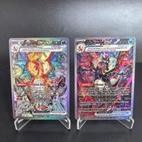 HZZZ-2PCS