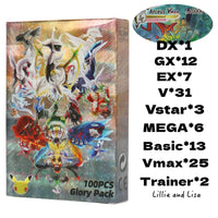 100Pcs combination