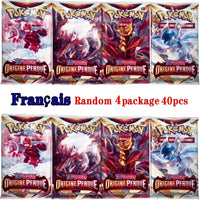 40pcs LOST French