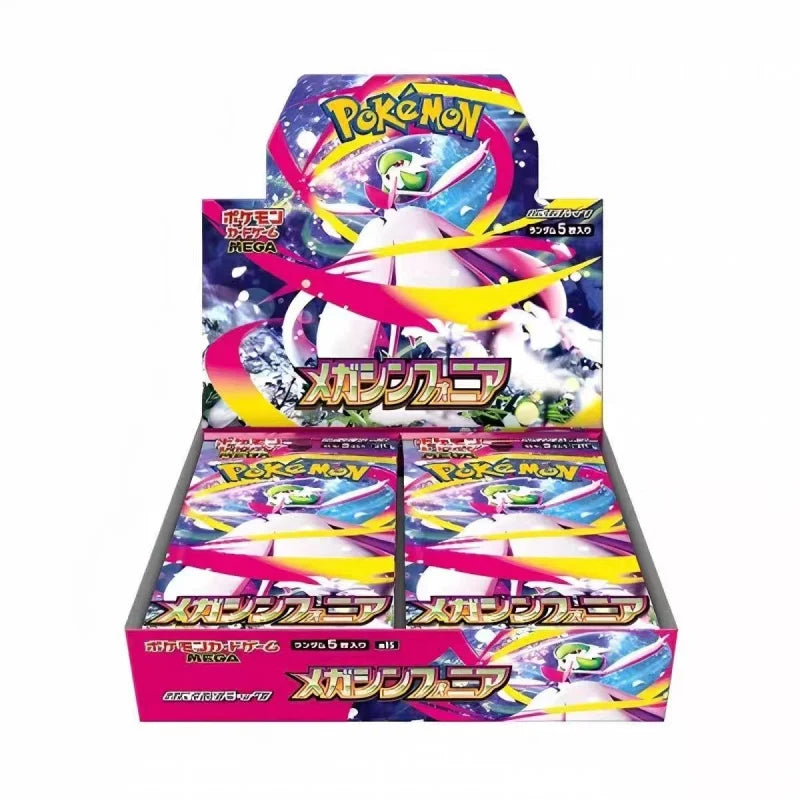 Original Pokemon MEGA M3 Card The Void Zero Trading Booster Pack Japanese PTCG Simplified Chinese Collectible Cards Toys Gifts