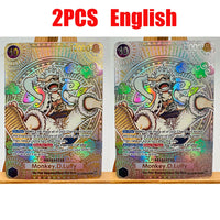 PG-585-2pcs