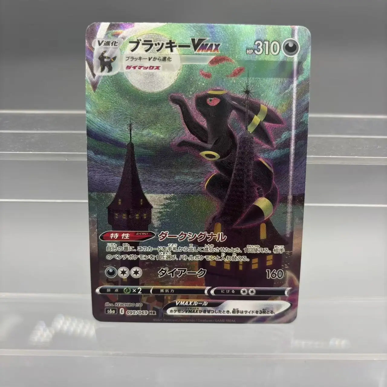 DIY PTCG Collection Umbreon Victini Zekrom Reshiram Gengar DIY Self Made Single Card Classic Game Anime Card Gift Toy