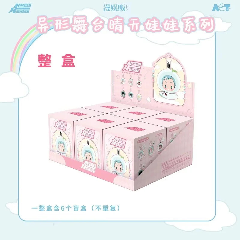 【low price】Anime Alien Stage Character Keychain Luka till Sua Ivan Mizi Hyuna Maumet Mini Plush Mascot Trendy Blind Box Toy Gift