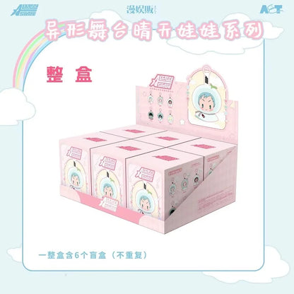 【low price】Anime Alien Stage Character Keychain Luka till Sua Ivan Mizi Hyuna Maumet Mini Plush Mascot Trendy Blind Box Toy Gift