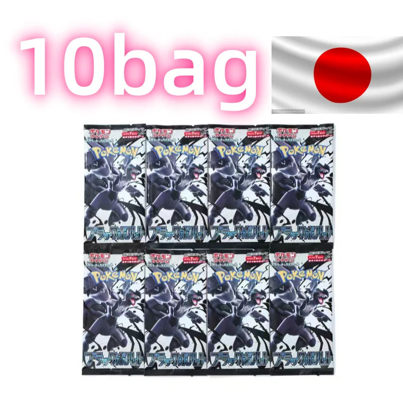 Pokemon Japanese Proxy Card Sv11B Black Bolt Scarlet Violet 151 Reshiram Zekrom Ex Victini 288/sv-P Game Collection Card Gifts