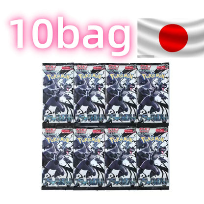 Pokemon Japanese Proxy Card Sv11B Black Bolt Scarlet Violet 151 Reshiram Zekrom Ex Victini 288/sv-P Game Collection Card Gifts