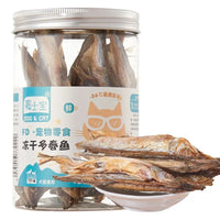 Duck meat cubes 80g