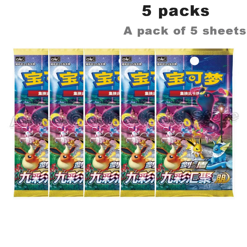 Simplified Chinese Genuine Original Box Pok É Mon PTCG Nine Color Gathering 6.0 Peng Yuan Thin Box Swap Card Children's Gift Toy