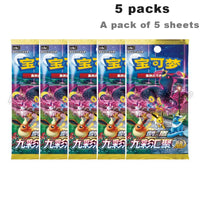 A-5 packs