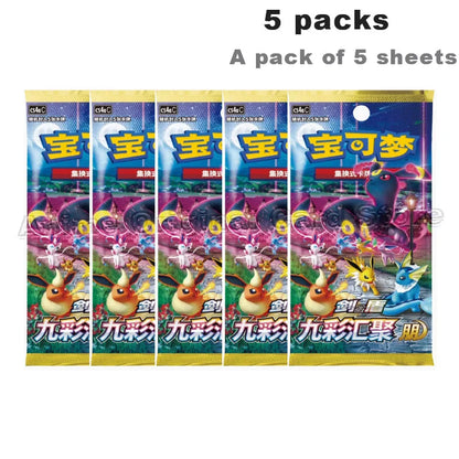 Simplified Chinese Genuine Original Box Pok É Mon PTCG Nine Color Gathering 6.0 Peng Yuan Thin Box Swap Card Children's Gift Toy