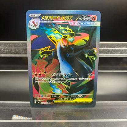 DIY PTCG Collection Cards M2 Mega Charizard X ex JPN Self Made Single Card Classic Game Anime Card Gift Toy