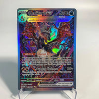 CharizardEX234-091