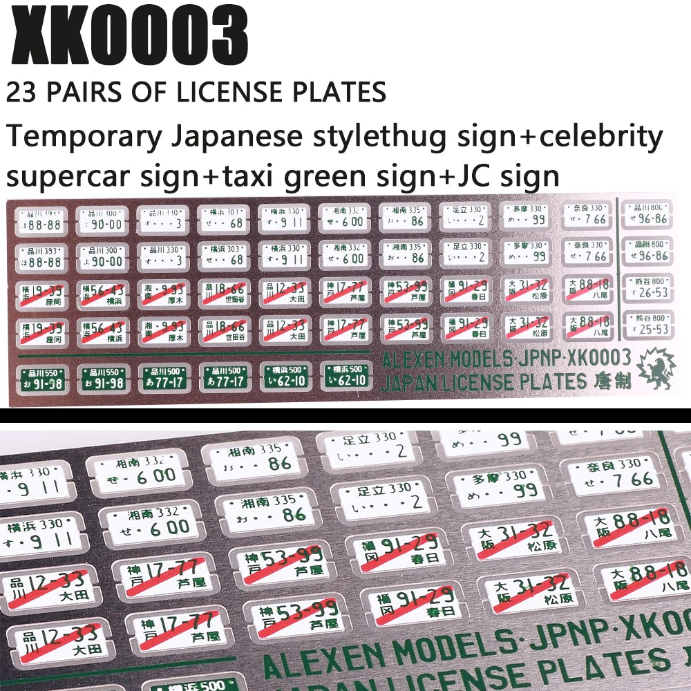 1:64 Alloy Car Model Alexen XK0001-XK0023 Metal License Plate Number Plate 1/64 Model Accessories Making Tools Hobbyist DIY