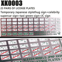 XK0003