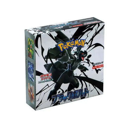Pokemon Japanese Proxy Card Sv11B Black Bolt Scarlet Violet 151 Reshiram Zekrom Ex Victini 288/sv-P Game Collection Card Gifts