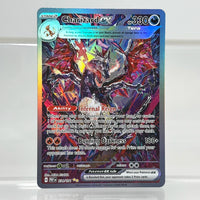 Charizard234-091