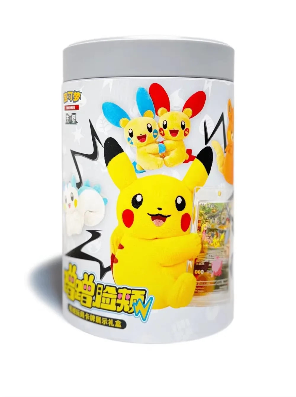 New Pokemon Chinese Cards Collected 151 Dream Painting and Vitality Pointing Series Cards PTCG Gem Pack Chinese Version