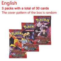 Random 3 packs 4