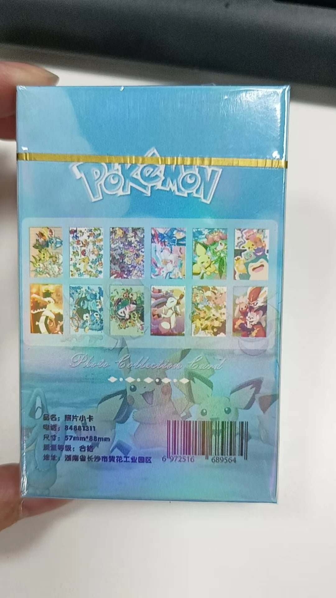 FUNISM 50-Pack Pikachu Anime Laser Card Game Funism Pokemon Laser Tag(The style will be updated.Please refer to the actual item)