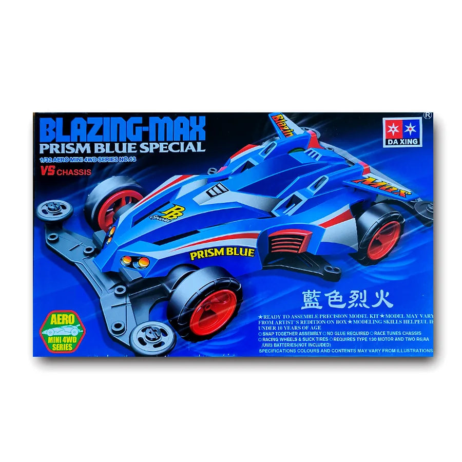 Spider king mini four-wheel drive car, 1/32 scale super assembly model car, classic spider racing toy collection & gift.