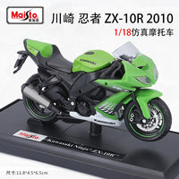 1-18 ZX-10R 2010