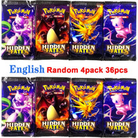 36pcs HID English