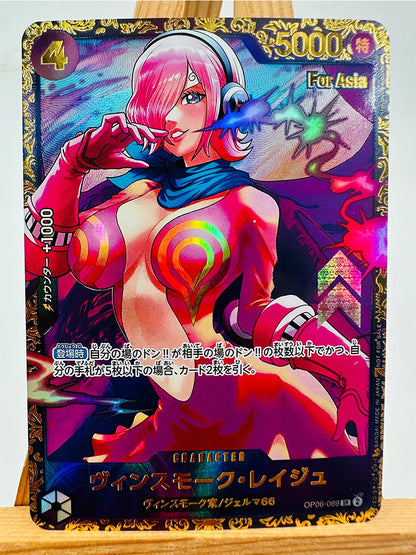 OPCG ONE PIECE Luffy Nami Roger Teach Toys Hobbies Hobby Collectibles Game Collection Anime Cards