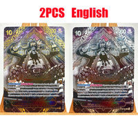 PG-775-2pcs