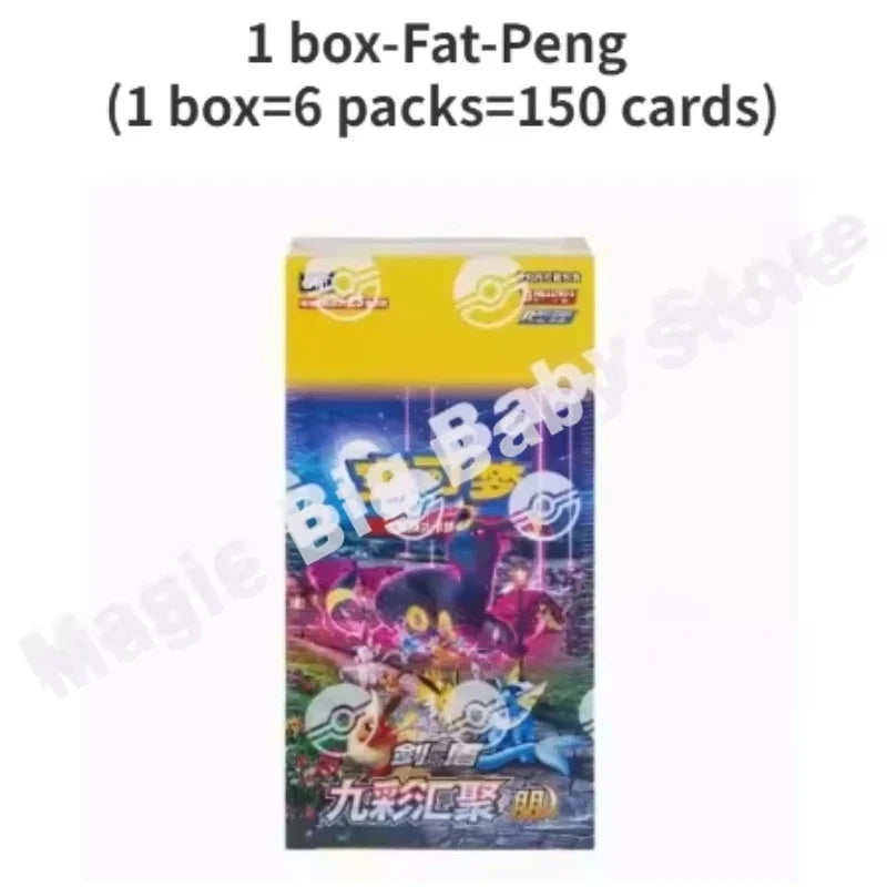 Simplified Chinese Genuine Original Box Pok É Mon PTCG Nine Color Gathering 6.0 Peng Yuan Thin Box Swap Card Children's Gift Toy