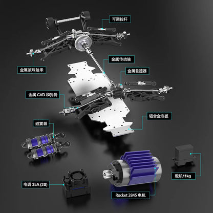 JIUSI PT14R V3 1/14 RC Racing Car 3S Battery 4WD 80km/h Brushless Motor 2.4G Remote Control 35C High Speed Off-road RC Truck