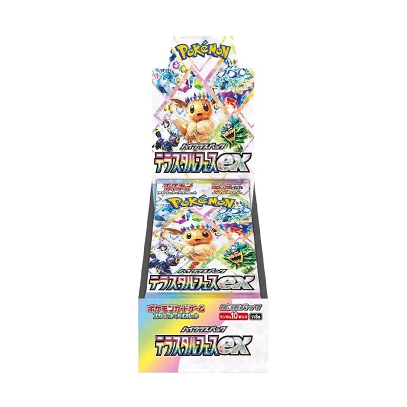 Original Pokemon MEGA M3 Card The Void Zero Trading Booster Pack Japanese PTCG Simplified Chinese Collectible Cards Toys Gifts