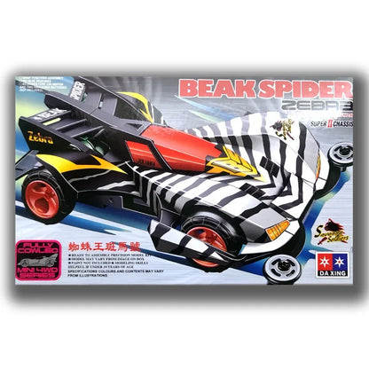 Spider king mini four-wheel drive car, 1/32 scale super assembly model car, classic spider racing toy collection & gift.