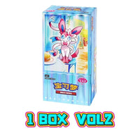 Vol2 1Box