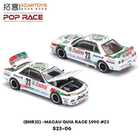 R32 No.23