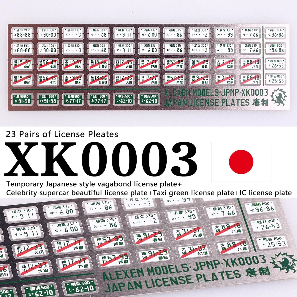 1:64 Alloy Car Model Alexen XK0001-XK0023 Metal License Plate Number Plate 1/64 Model Accessories Making Tools Hobbyist DIY