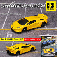 Lamborghini SVJ 1