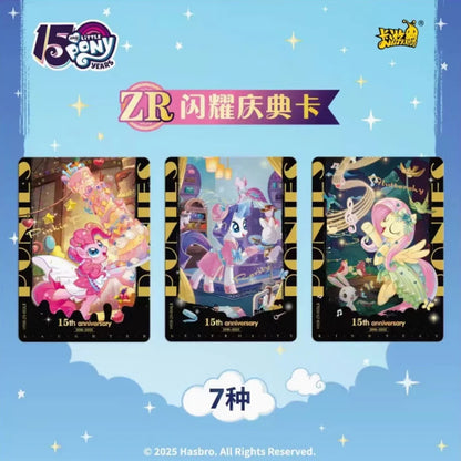 KAYOU Original Anime My Little Pony Card Friendship Eternal Card Hui Moon Bag Peripheral Game Collection Card Kids Toys Gift
