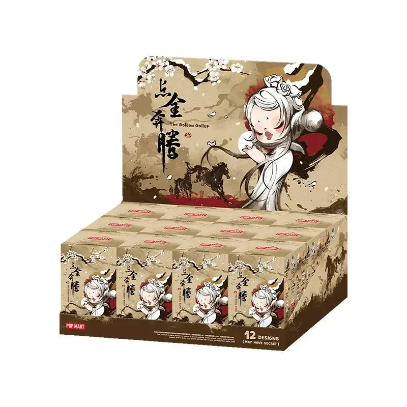 POP MART The Golden Gallop Series Mystery Box Genuine Blind Box Guess Toys Bag Ornament Figurines Home Decor Desktop Dolls Model