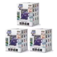3 PCS