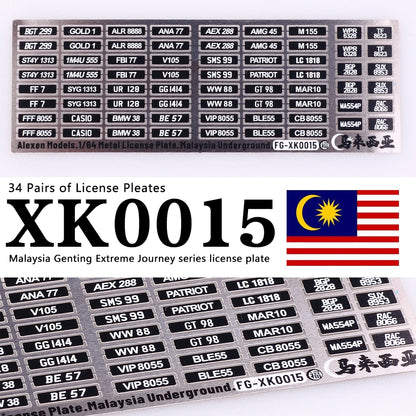 1:64 Alloy Car Model Alexen XK0001-XK0023 Metal License Plate Number Plate 1/64 Model Accessories Making Tools Hobbyist DIY