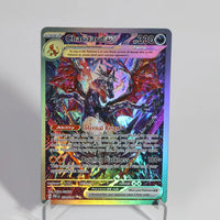 Charizard234-091