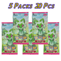 Vol1   5Packs