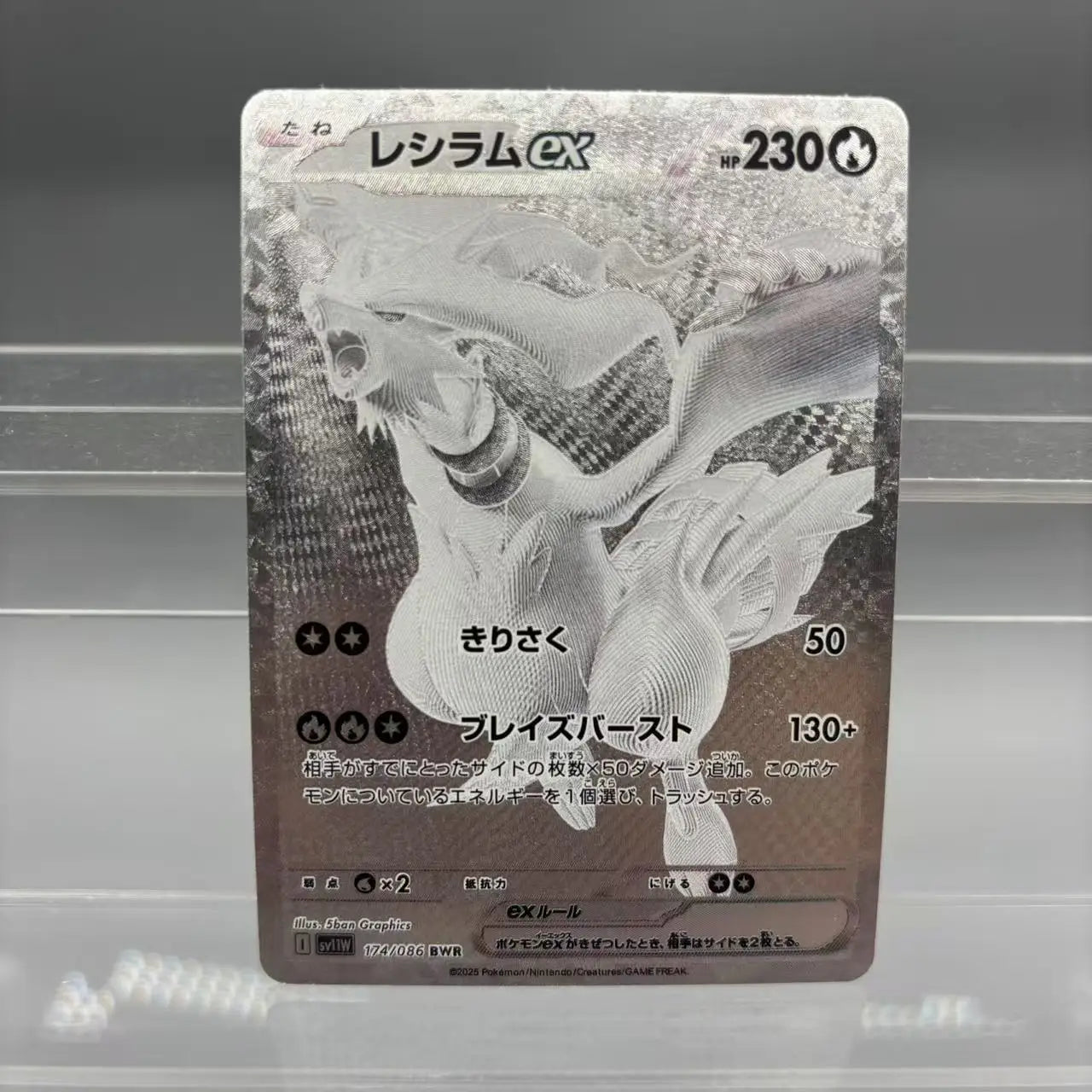 DIY PTCG Collection Umbreon Victini Zekrom Reshiram Gengar DIY Self Made Single Card Classic Game Anime Card Gift Toy