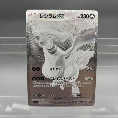 DIY PTCG Collection Umbreon Victini Zekrom Reshiram Gengar DIY Self Made Single Card Classic Game Anime Card Gift Toy
