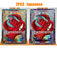 PG-770-2pcs