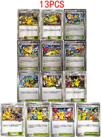PG-141-13PCS