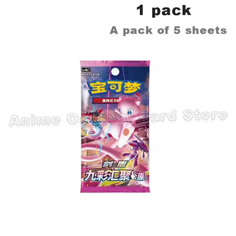 Simplified Chinese Genuine Original Box Pok É Mon PTCG Nine Color Gathering 6.0 Peng Yuan Thin Box Swap Card Children's Gift Toy