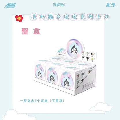 【low price】Anime Alien Stage Character Keychain Luka till Sua Ivan Mizi Hyuna Maumet Mini Plush Mascot Trendy Blind Box Toy Gift