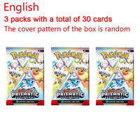 Random 3 packs 1